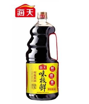 ����鿴��Ʒ:����  ζ����