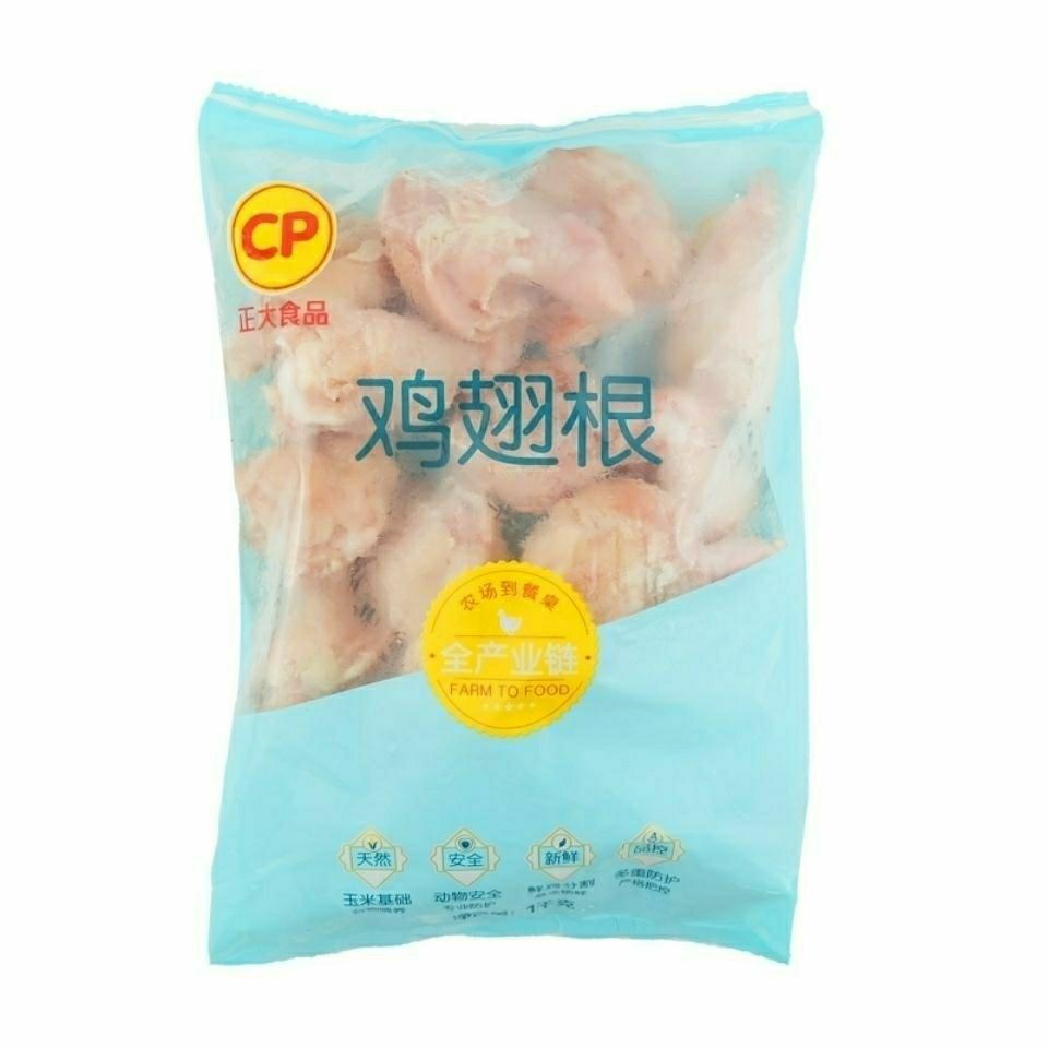 ����鿴��Ʒ:���� �����