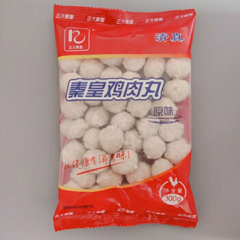 ����鿴��Ʒ:���� ������