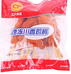 ����鿴��Ʒ:���� ����