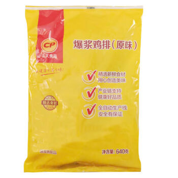 ����鿴��Ʒ:����  ��������