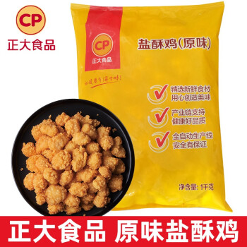 ����鿴��Ʒ:���ּ� ���׻�