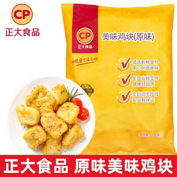 ����鿴��Ʒ:���� ����