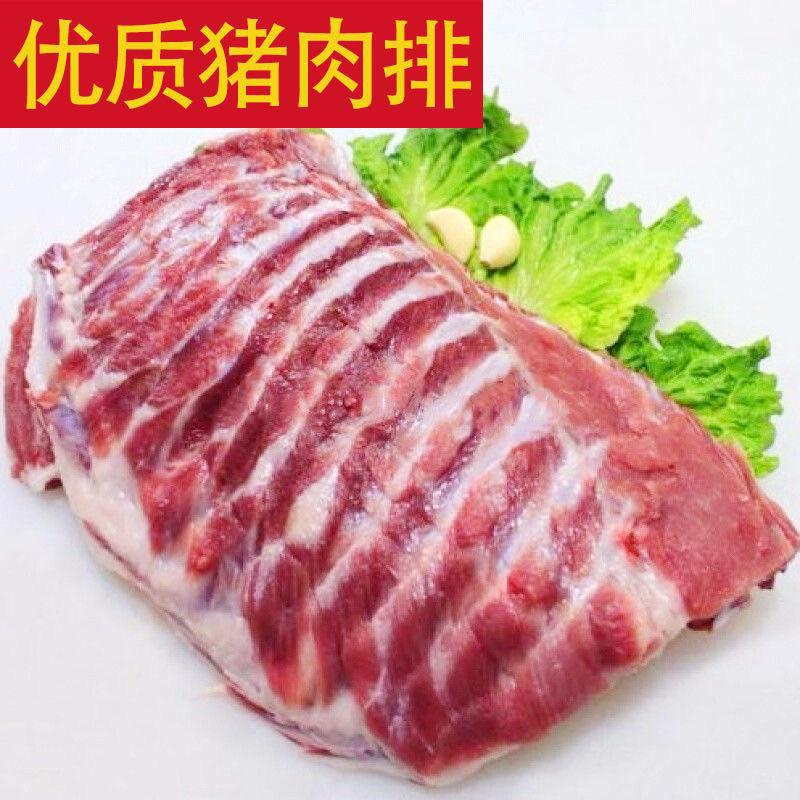 ����鿴��Ʒ:���� �Ź�