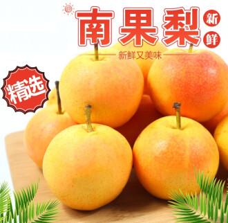 ����鿴��Ʒ:�Ϲ���